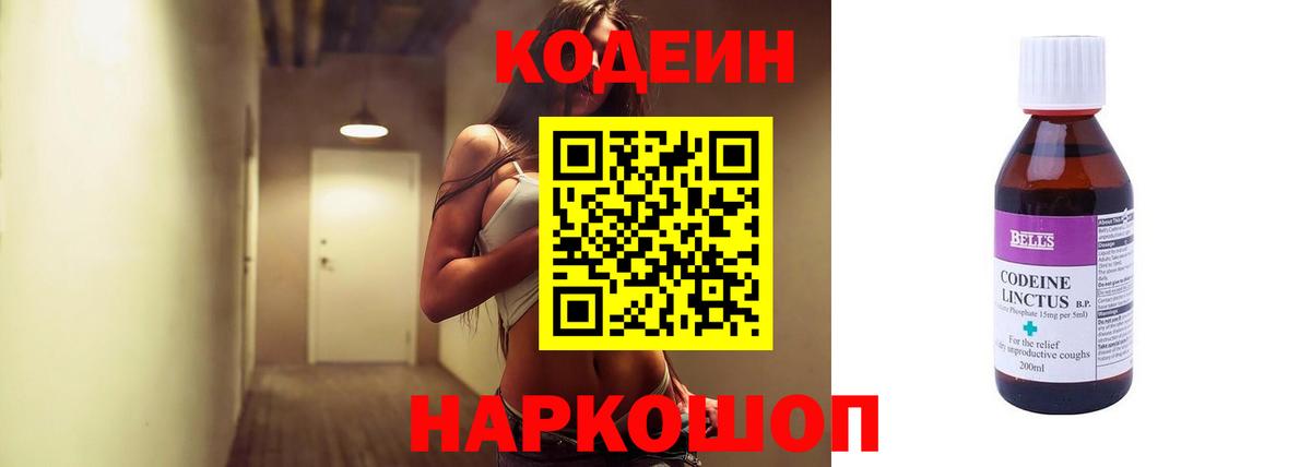 ГАШИШ Сатка