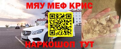 кокаин колумбия Севастополь