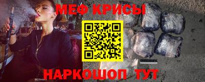 МДМА Свободный
