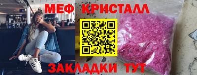 гидропоника Северобайкальск