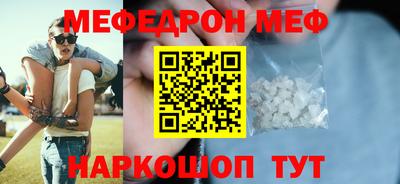 кокаин колумбия Севастополь