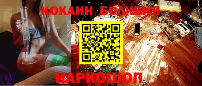 гидропоника Северобайкальск