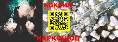 МДМА Свободный