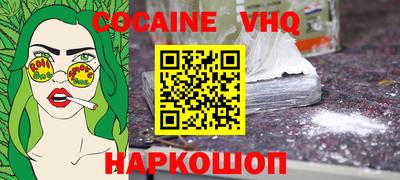 mix Славгород