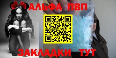 кокаин колумбия Севастополь