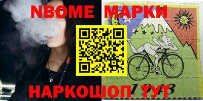 гидропоника Северобайкальск