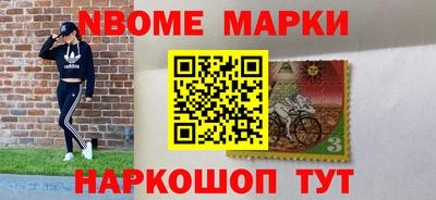 гидропоника Северобайкальск