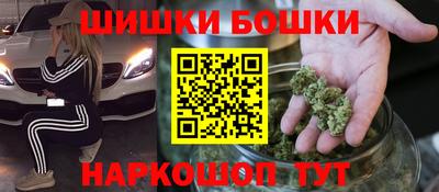 гидропоника Северобайкальск