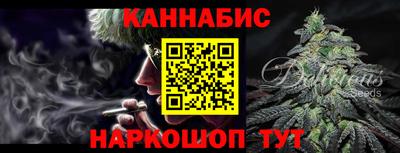 гидропоника Северобайкальск