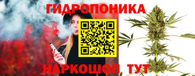 кокаин колумбия Севастополь