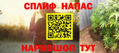 кокаин колумбия Севастополь