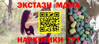 гидропоника Северобайкальск