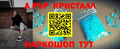 МДМА Свободный