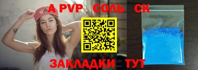 МДМА Свободный