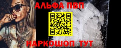 МДМА Свободный