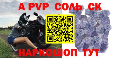 МДМА Свободный