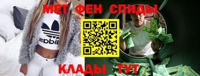 гидропоника Северобайкальск
