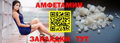 кокаин колумбия Севастополь