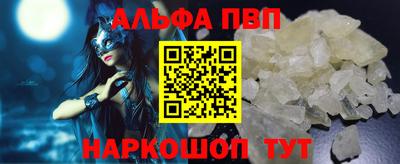 гидропоника Северобайкальск