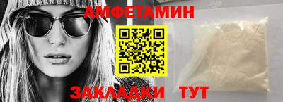 МДМА Свободный