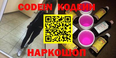 гидропоника Северобайкальск