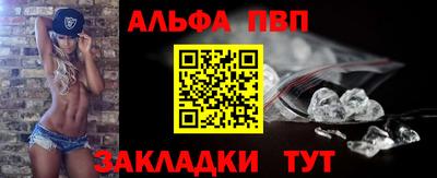 гидропоника Северобайкальск