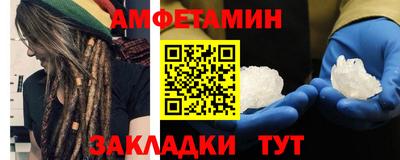 МДМА Свободный