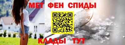 МДМА Свободный