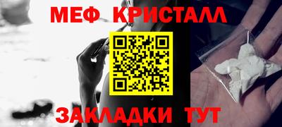 МДМА Свободный