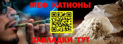 МДМА Свободный