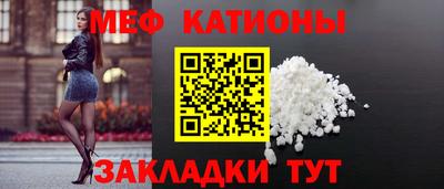 гидропоника Северобайкальск