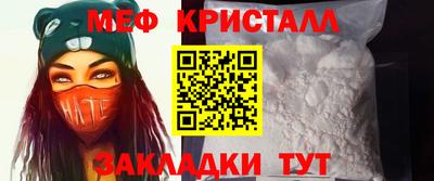 mix Славгород