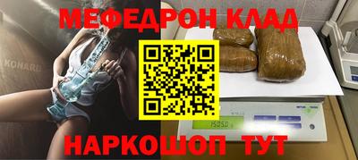 кокаин колумбия Севастополь